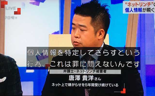 中流YouTuberまりもん Part12 YouTube動画>1本 ->画像>7枚 