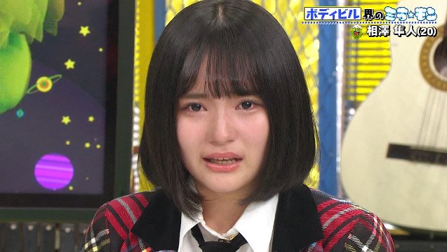 すち豚ことAKB48矢作萌夏の卒業発表理由は? 後藤萌咲SHOWROOMで
