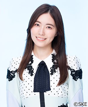 松井珠理奈(まつい・じゅりな)/22歳