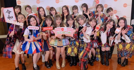 【紅白歌合戦2019】AKB48は小栗有以センターで恋チュン披露！ JKT48シャニ、BNK48モバイルら海外支店エース集結 | 48ers [フォーティーエイターズ]